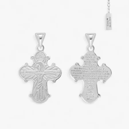 Dagmarkors med fadervor samt tag med gravering | Siersbøl - C.Centrum